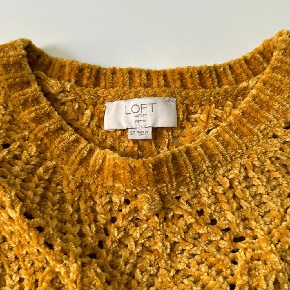 Ann Taylor LOFT Chenille short sleeve Bobble sweater Size Petite Small - Picture 4 of 10